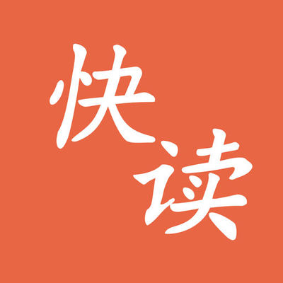 亚搏国际app